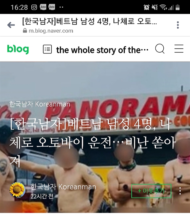 Nhóm[-]đàn[-]ông[-]khỏa[-]thân[-]ở[-]Mã[-]Pì[-]Lèng[-]bị[-]báo[-]chí[-]Hàn[-]Quốc[-]chỉ[-]trích